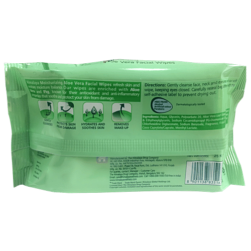 Himalaya Moisturizing Aloe Vera Facial Wipes, 25 Pulls  