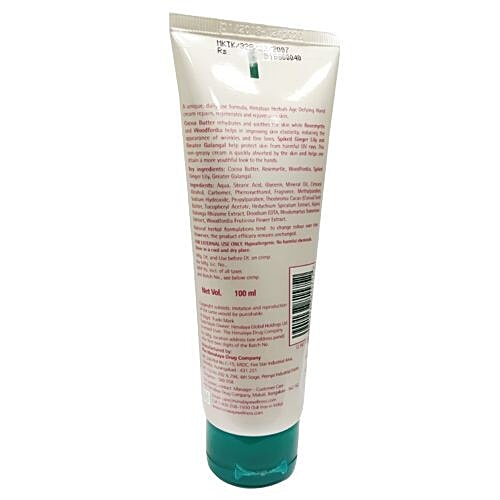 Himalaya Age-Defying Hand Cream, 100 ml  