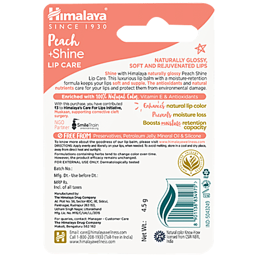 Himalaya Peach Shine Lip Care, 4.5 g  