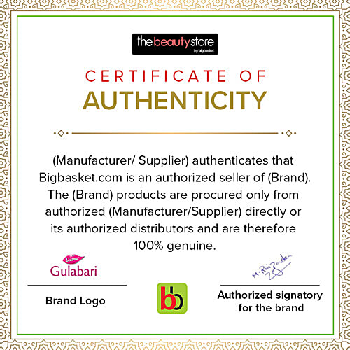 Dabur Glucoplus-C Instant Glucose - Juicy Lemon Flavour, 1 kg (Get Sipper Free) Energy Booster