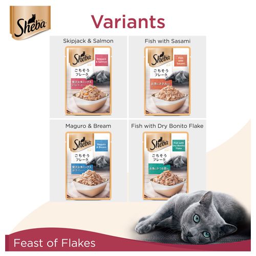 SHEBA Pet Food - For Adult Cats, Skipjack & Salmon, 35 g Pouch Contains Protein