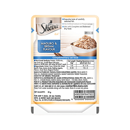 Sheba Rich Premium Adult (1+ Years) Wet Cat Food, Maguro & Bream Flavour, 35g, High-Moisture Wet Cat Food, 35 g  Tasty Flakes, No Artificial Colours or Preservatives