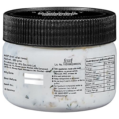 Saucery Sauce - Caramelised Onion & Dill, 150 g  No Preservatives, Chemicals & Trans Fat