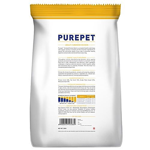 Buy Purepet Smoked Chicken Adult Dog Food Online at Best Price of Rs