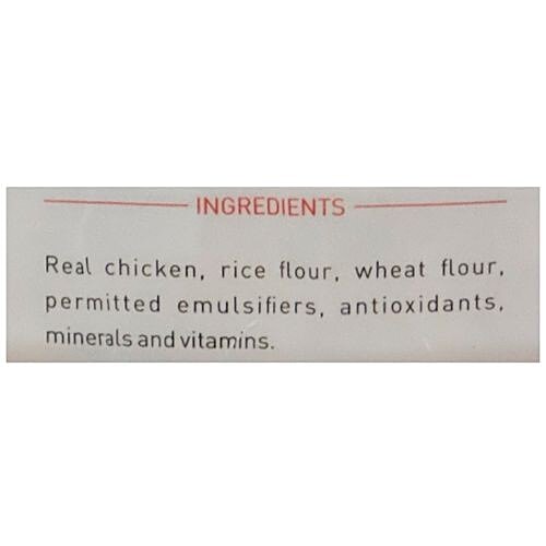 Purepet Chicken Flavour, Real Chicken Biscuit,Dog Treats, 905 g Jar 