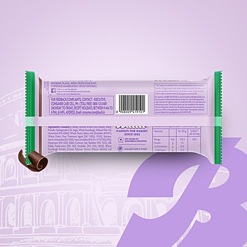 Bauli Moonfils Croissant - Choco Creme, Veg, 45 g  Centre Filled Croissant, Italian Recipe, Soft & Delicious