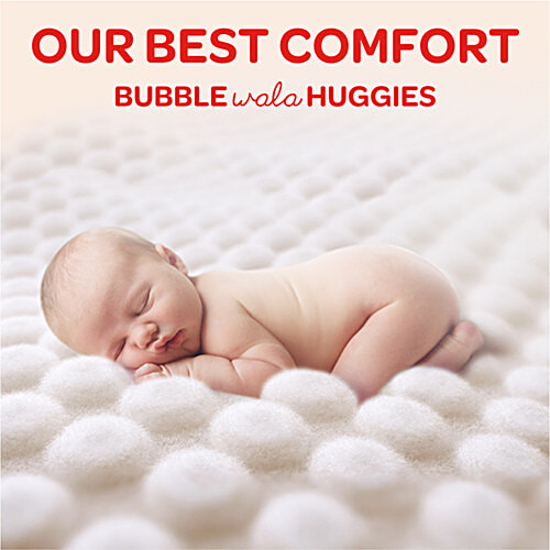 Huggies Wonder Pants Small - 86 Diapers, 86 pcs  
