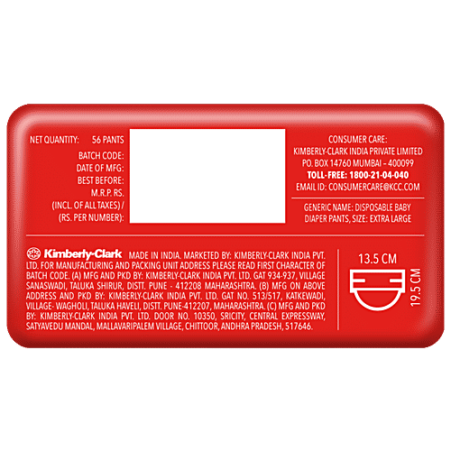 Huggies Wonder Pants - XL, 56 pcs  