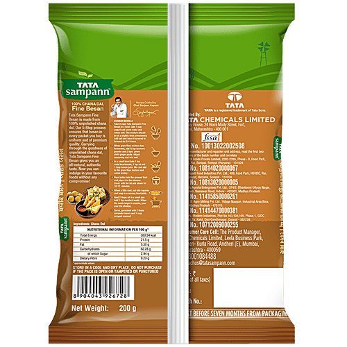 Tata Sampann Besan - Fine, 200 g  