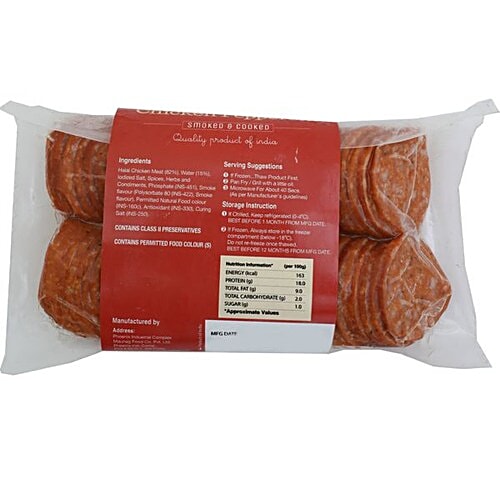 Buy Quickees Pepperoni Chicken 300 Gm Online At Best Price of Rs 245