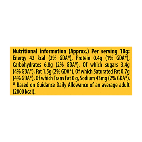 Pillsbury Pillsbury Cookie Cake Choco, 60 g (Pack of 6) Zero Trans Fat