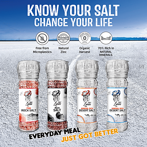 Buy Lunn Desert Salt Chili Grinder 70 Gm Online At Best Price of Rs 99.