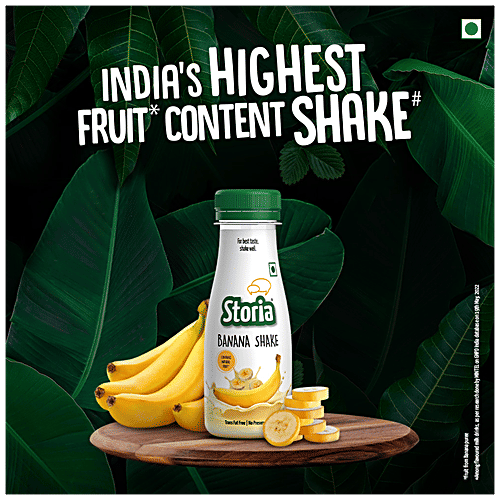 Storia Banana Shake, No Added Preservatives, Trans Fat Free, 180 ml PET Bottle