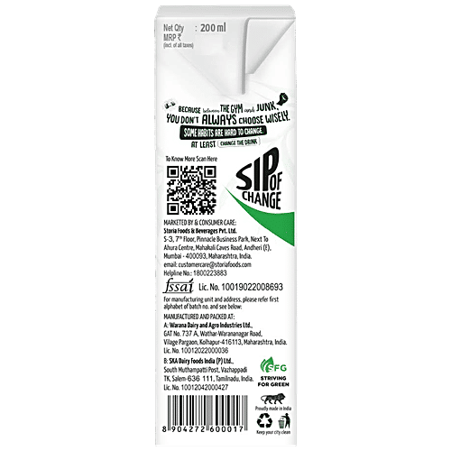 Storia Natural Tender Coconut Water - No Added Sugar, 200 ml Tetra Pak No Preservatives, No Added Flavour
