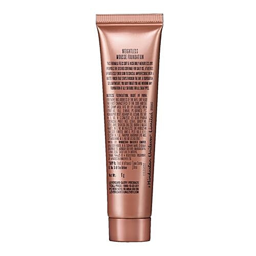 Lakme Foundation - Weightless Mousse, 9 To 5, 6 g Rose Ivory 