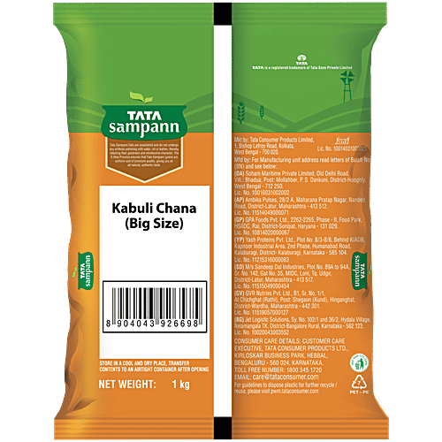 Tata Sampann Kabuli Chana/Kabuli Kadale, 1 kg