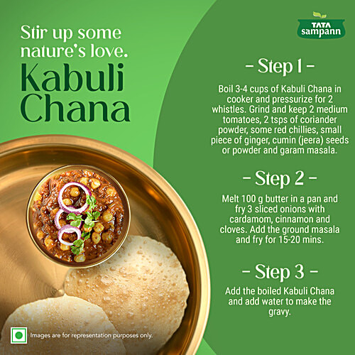 Tata Sampann Kabuli Chana/Kabuli Kadale, 1 kg