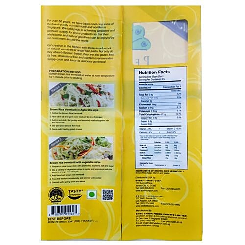 Peacock  Vermicelli - Brown Rice, 200 g  