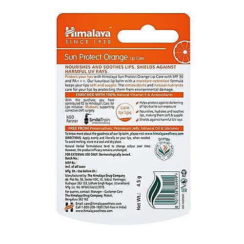 Himalaya Sun Protect Orange Lip Care, 4.5 g  