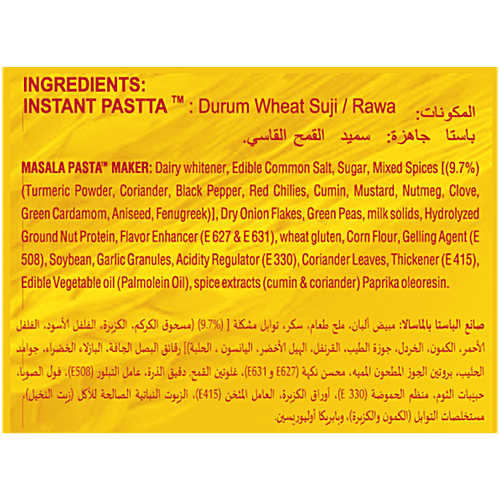 Bambino Instant Pastta - with Masala, 65 g Pouch Good Source of Protein