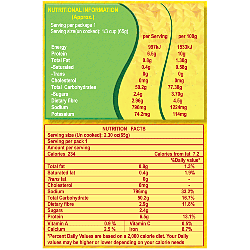 Bambino Instant Pastta - with Masala, 65 g Pouch Good Source of Protein