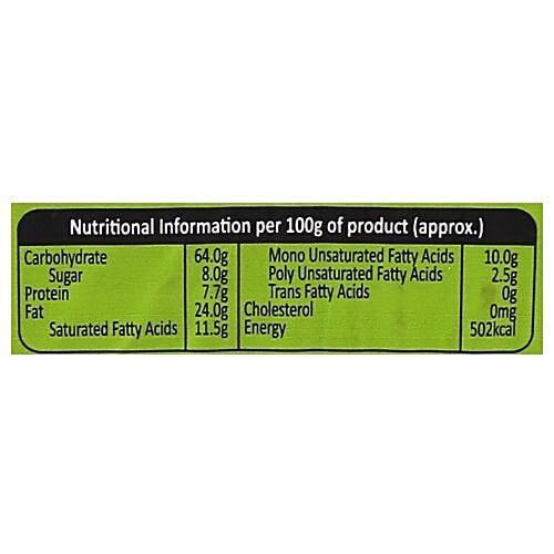 Anmol Dreamlite Biscuits - Veg Munch, 75 g  