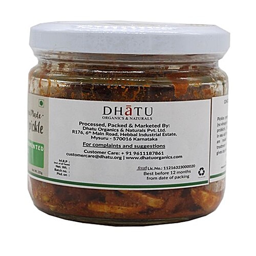 Buy Dhatu Organics Naturals Pickle Lemon Ginger Oil Free 250 Gm Online