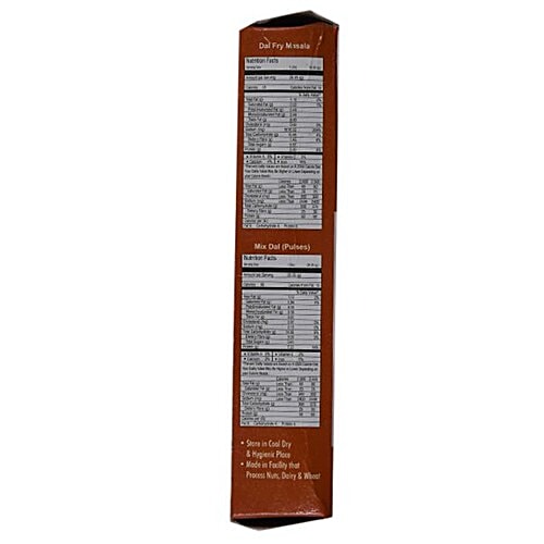Satyavijay Masala - Dal Fry, 120 g  No MSG & No Preservative