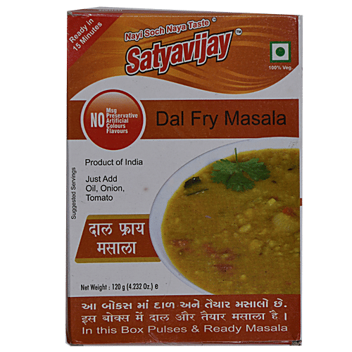 Satyavijay Masala - Dal Fry, 120 g  No MSG & No Preservative
