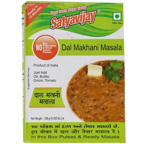 Satyavijay Masala - Dal Makhani, 120 g  No MSG & No Preservative