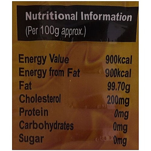 Buy Sri Murugan Ghee Cow Online at Best Price bigbasket