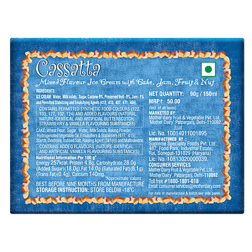 mother dairy Ice Cream - Cassatta, 90 ml  