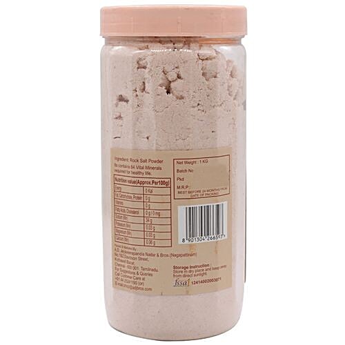 A.D.J Classic Choice Himalayan Pink Rock Salt/Uppu Powder, 1 kg Jar 