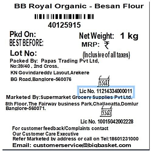 bb Royal Organic - Besan Flour, 1 kg  