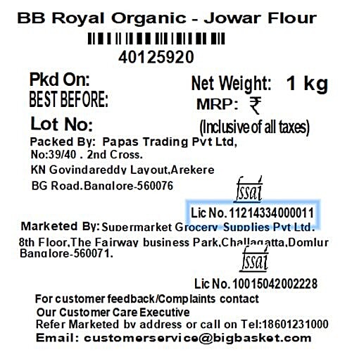 bb Royal Organic - Jowar Flour/Jwar Atta, 1 kg  