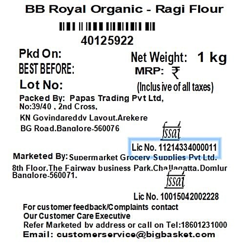 bb Royal Organic - Ragi Flour/Marua Atta, 1 kg  