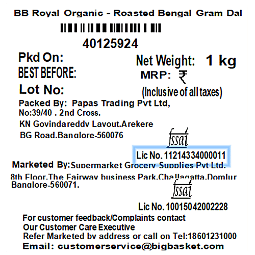 bb Royal Organic Fried Gram/Bhunja Chana Dal, 1 kg  