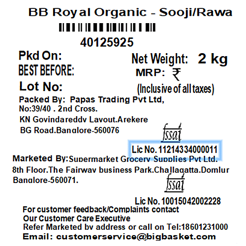 bb Royal Organic - Sooji/Rawa, 2 kg  