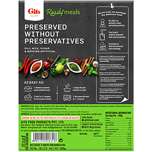 Gits Ready Meals Suji Halwa - Suji, Milk, Sugar, 300 g  No Added Preservatives, No Added Colors/Flavours