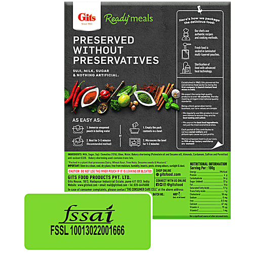 Gits Ready Meals Suji Halwa - Suji, Milk, Sugar, 300 g  No Added Preservatives, No Added Colors/Flavours