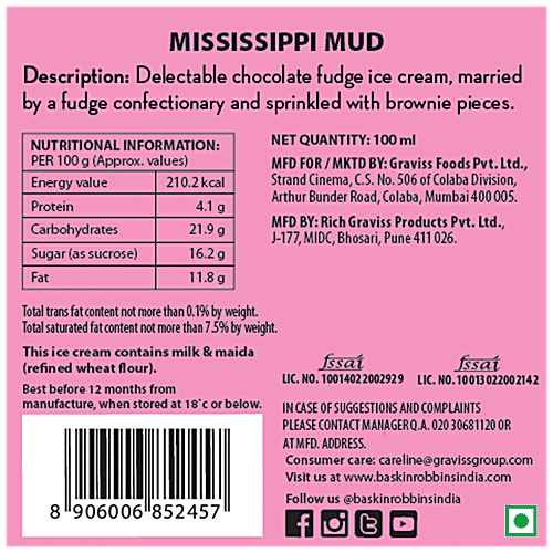Baskin Robbins Missisippi Mud Ice Cream, 100 ml Cup 