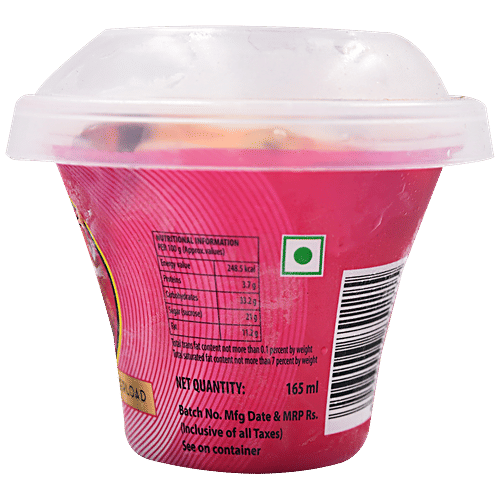 Baskin Robbins Ice Cream Sundae - Fruit Overload, 165 ml  