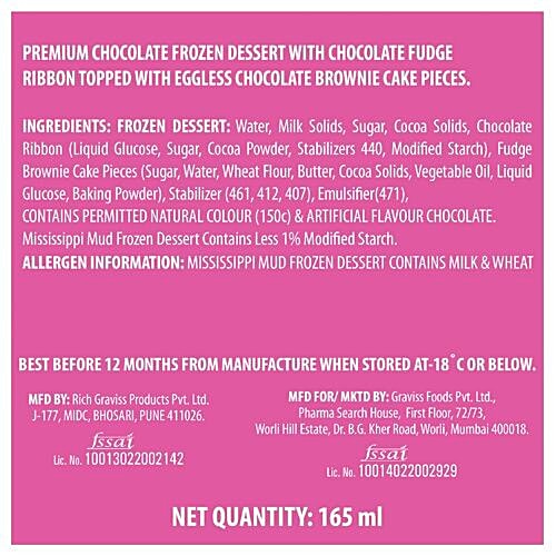 Baskin Robbins Ice Cream Sundae - Mississippi Mud, 165 ml  