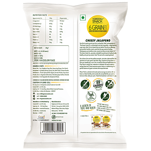 The Green Snack Co. 6 Grain Stix - Cheesy Jalapeno, With the Punch of Ragi & Oats, 85 g  Gluten Free, Good Source of Protein