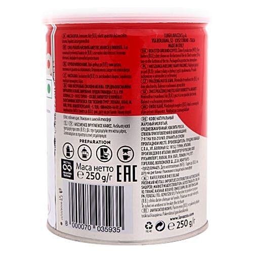 Lavazza Qualita Rossa Ground Coffee, 250 g Tin 