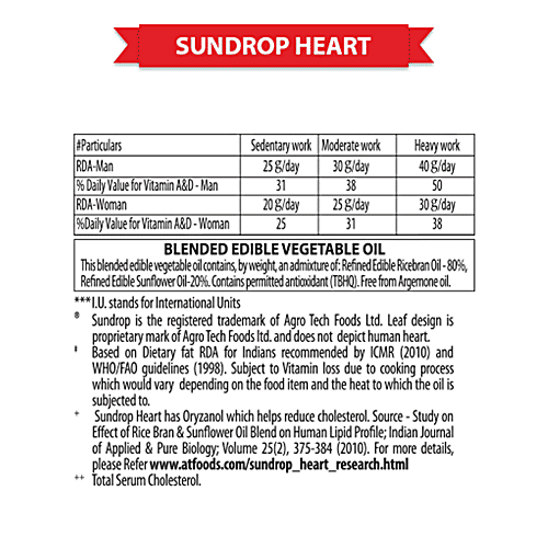 Sundrop Heart  Rice Bran & Sunflower Oil, 3 L Jar with Natural Vitamin & Oryzanol