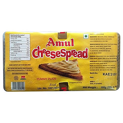 Buy Amul Cheese Spread School Pack Online at Best Price bigbasket