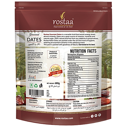 Rostaa Dates - Kalmi, 680 g  
