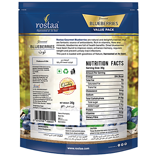 Rostaa Blueberry - Dried, 1 kg  