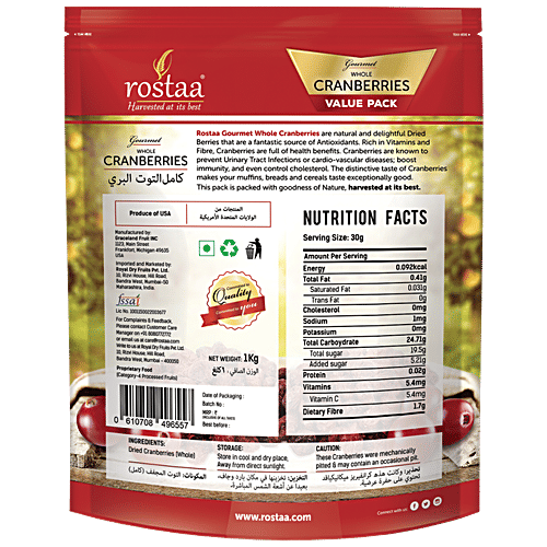 Rostaa Cranberry - Dried, Whole, 1 kg  